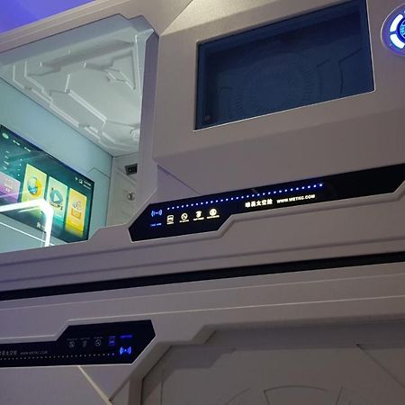 Apollo Capsule Hotel Ende Eksteriør bilde